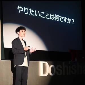 栗林 文人 | 自分軸のライフキャリア戦略コーチ