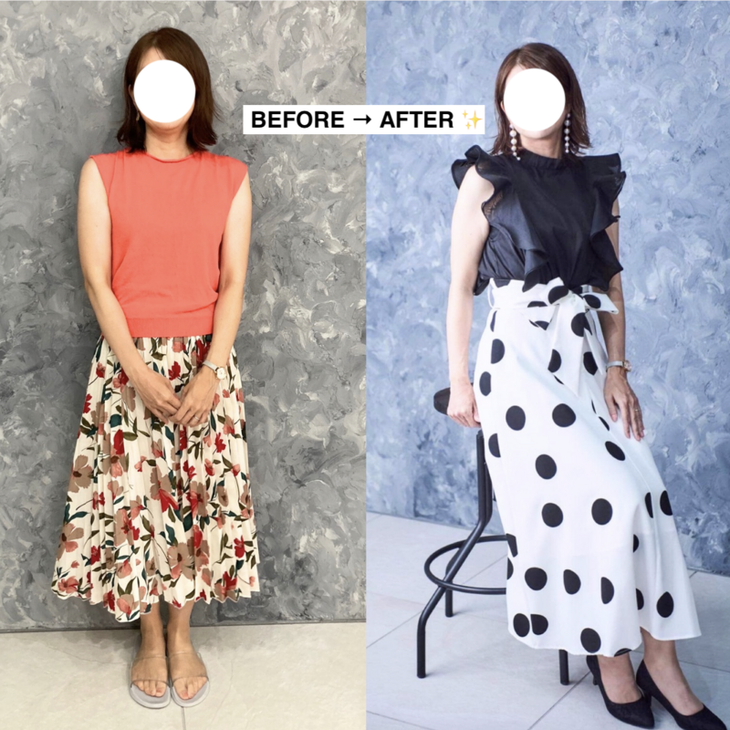 【クライアント様実績】BEFORE → AFTER✨