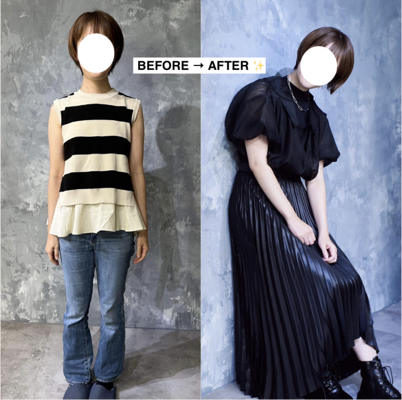 【クライアント様実績】BEFORE → AFTER✨