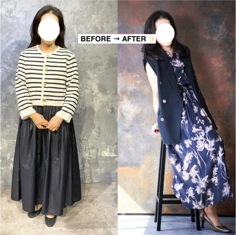 【クライアント様実績】BEFORE → AFTER✨