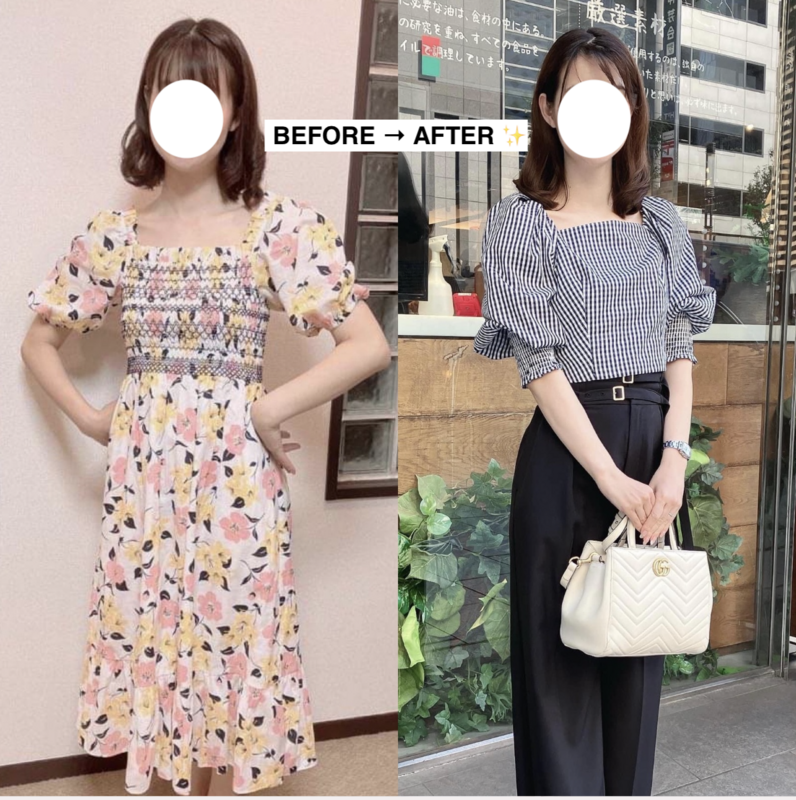 【クライアント様実績】BEFORE → AFTER✨